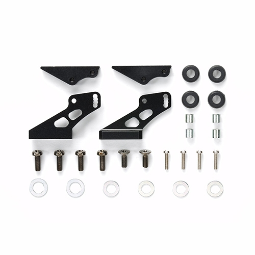 [54773] Alu Adjustable Wing Stay 2