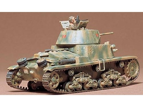 [35034] 1/35 Carro Armato M13/40