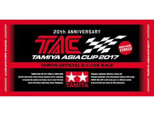 [67363] TAC 20th Anniv Pit Towel