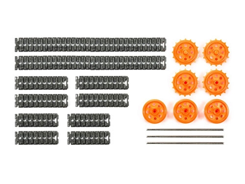 [70229] 32mm Sprocket Track Set