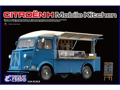 [88889700] Citroen H mobile Kitchen