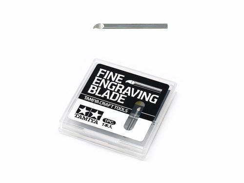 [74138] Fine Engraving Blade 0.5mm