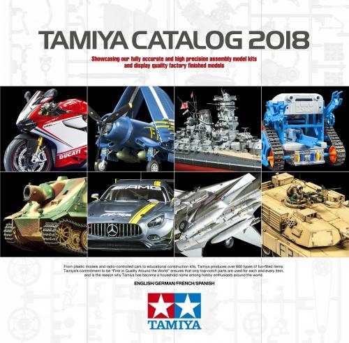 [64413] 2018 Tamiya Catalog 4 lang