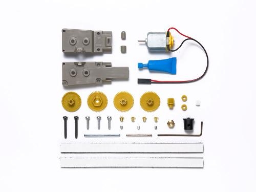 [54795] 1 25 Tank Turret Rotation Unit