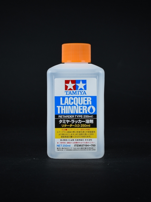 [87194] Lacquer Thinner Retarder 250ml