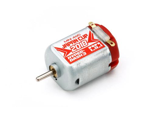 [95111] Hyper Dash 3 Motor J-Cup 18