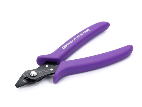 [69923] Side Cutter Purple