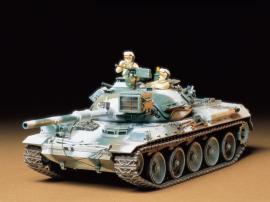 [35168] 1/35 JGSDF Type 74 Tank Winter Version