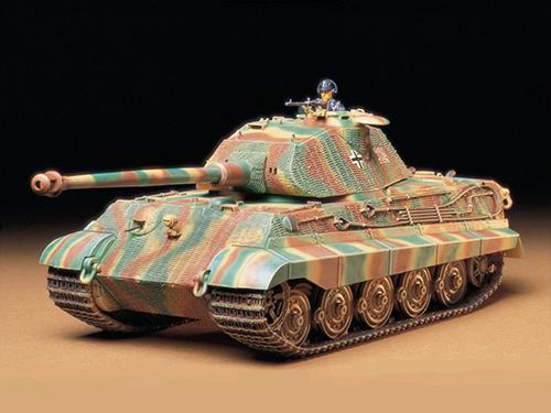 [35169] 1/35 German King Tiger "PORSCHE TURRET"