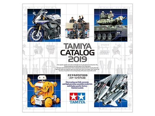 [64418] 2019 Tamiya Catalog Scale