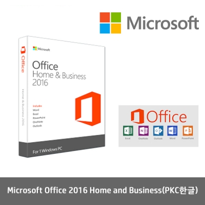 MS Office2016 Home & Business ESD