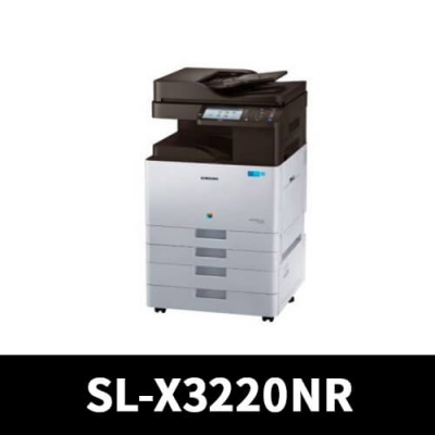 SL-X3220NR 칼라 복합기 복사기 렌탈 임대