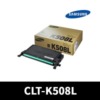 CLT-K508L 삼성 정품 토너 CLT-C508L CLT-M508L CLT-Y508L