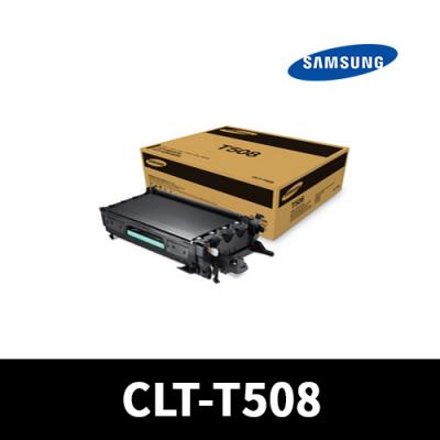 삼성 정품 전사벨트 CLT-T508