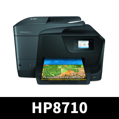 무한잉크복합기 HP Officejet Pro 8710 복합기임대