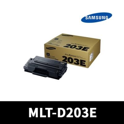 MLT-D203E 정품 토너 (검정 10000매)
