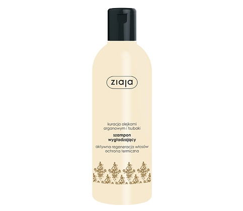 지아자 아르간 샴푸 (DRY AND DAMAGED HAIR) 300ml