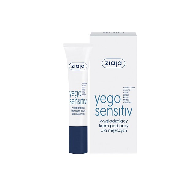 지아자 YEGO SENSITIV 아이크림 15ml