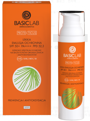 BASICLAB 항산화 피부 보호 에멀전 크림 SPF50+ 75ml