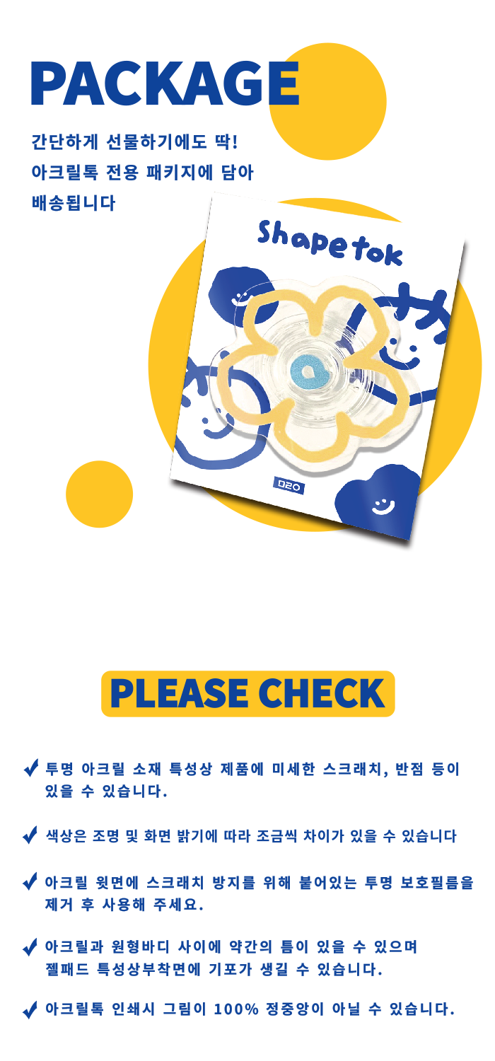 75f3ab0694065a7ab6b56f81920ee104_144448_130510.png