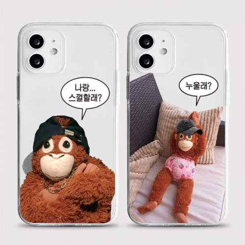 [젤리 스껄할래]