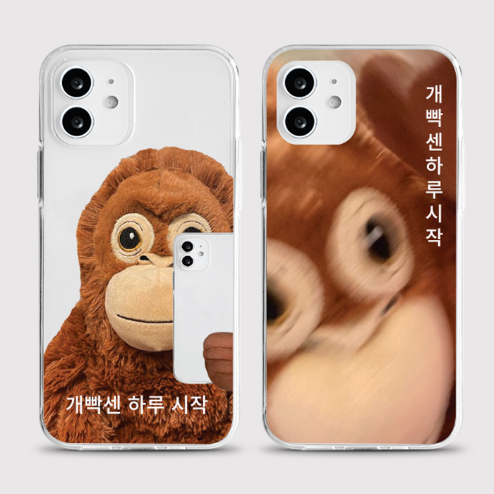 [젤리 개빡센하루]