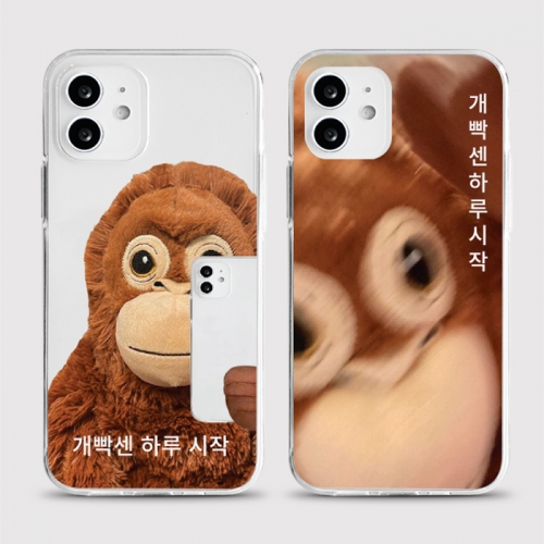 [젤리 개빡센하루]