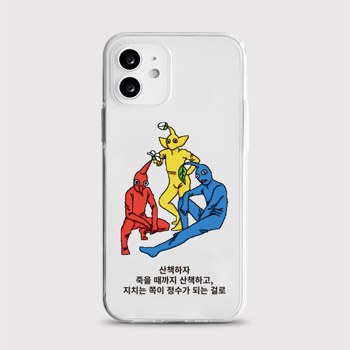 [젤리 산책하자]