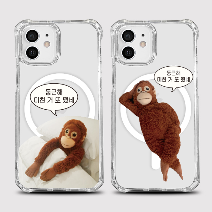 [범퍼맥세이프 둥근해]