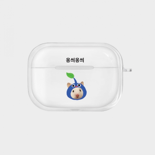 [투명에어팟 파란옹씌]