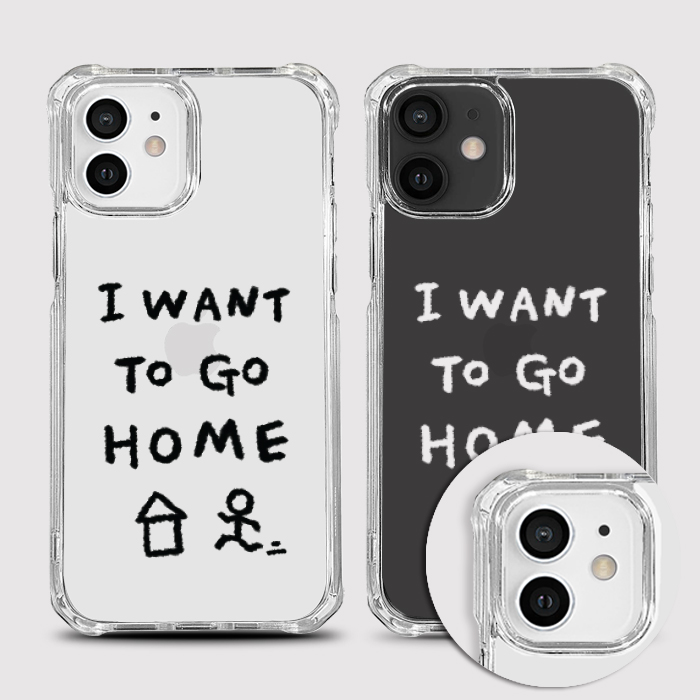 [범퍼젤리 집으로튀어]