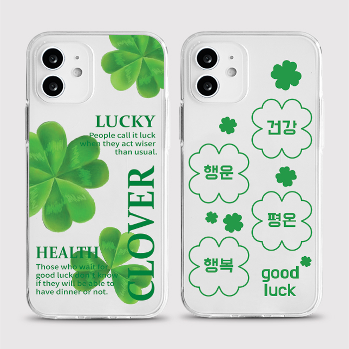 [젤리 굿럭클로버]