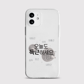 [젤리 득근하세요]