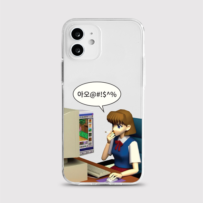 [젤리 빡친직장인]