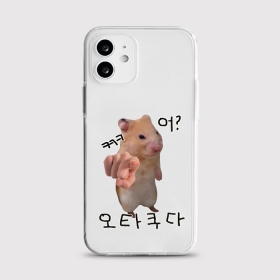 [젤리 오타쿠]