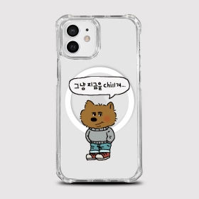 [범퍼맥세이프 지금을칠겨]