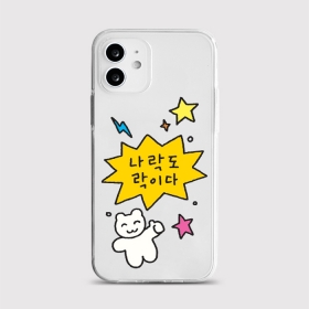 [젤리 나락도락]