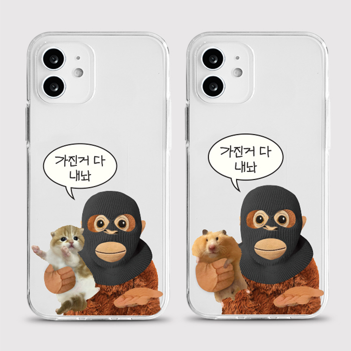 [젤리 도둑숭]