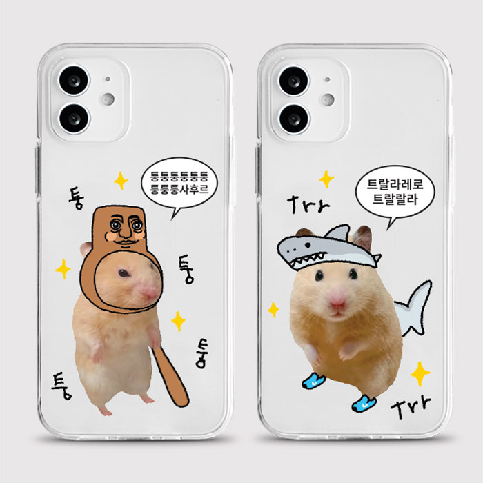 [젤리 누가이겨]