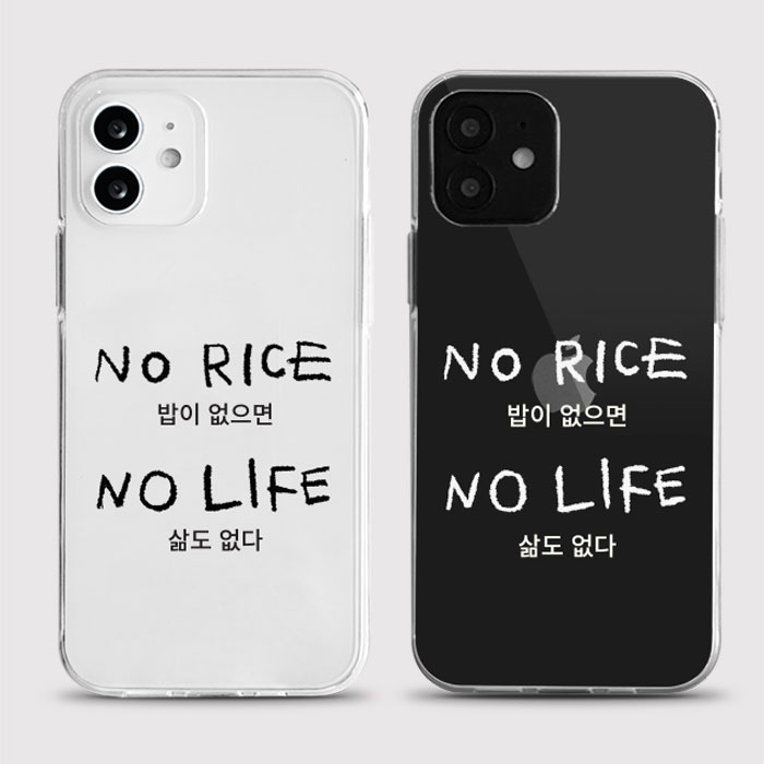 [젤리 밥과삶]
