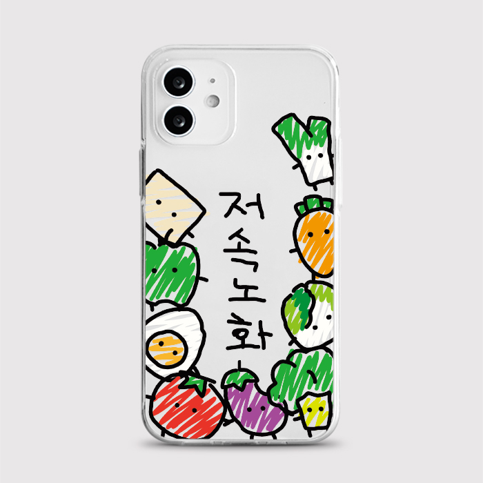 [젤리 저속노화]