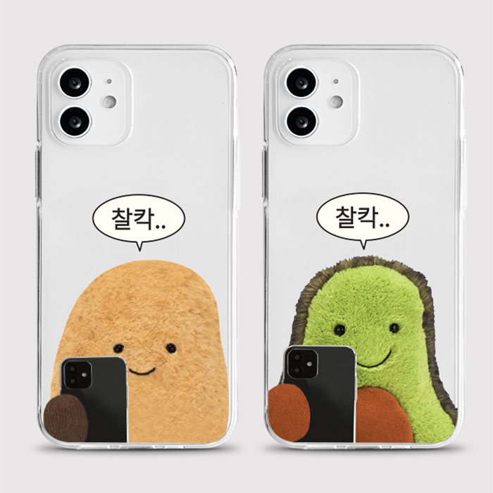 [젤리 찰칵인형]