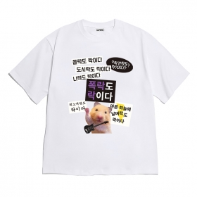 [반팔티셔츠 락이다]