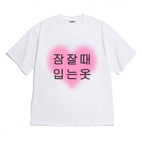 [반팔티셔츠 잠옷]