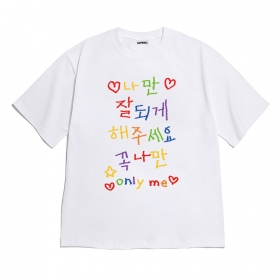 [반팔티셔츠 행운내꺼]