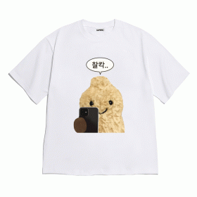 [반팔티셔츠 찰칵인형]