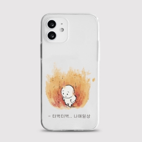 [젤리 불멸자]