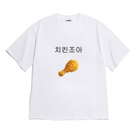 [반팔티셔츠 치킨조아]