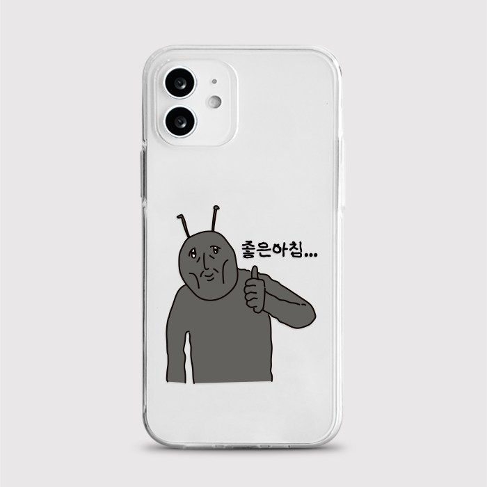 [젤리 개미아침]