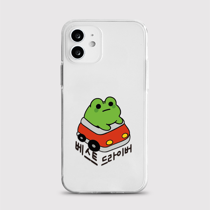 [젤리 붕붕개굴]